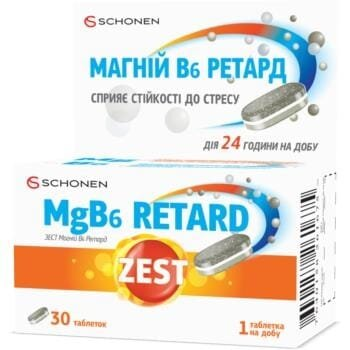 Зест Магній B6 Ретард таблетки №30