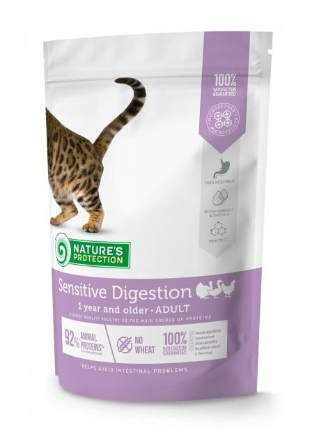 Корм сухий для дорослих кішок з чутливим травленням Nature's Protection Sensitive Digestion (NPS45766), 400 г