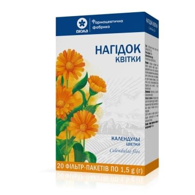 Нагідок квітки по 1.5 г №20 у філ.-пак.
