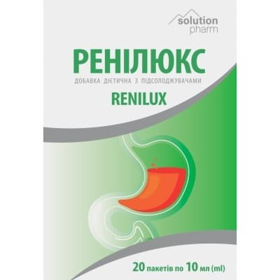 Ренілюкс Solution Pharm суспензія по 10 мл №20 у саше