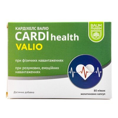 Кардіхелс Валіо Baum Pharm ультракап капсули №80