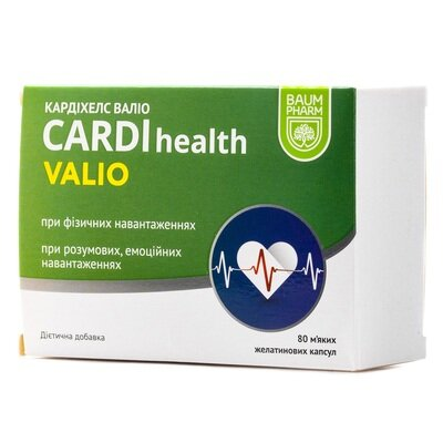 Кардіхелс Валіо Baum Pharm ультракап капсули №80
