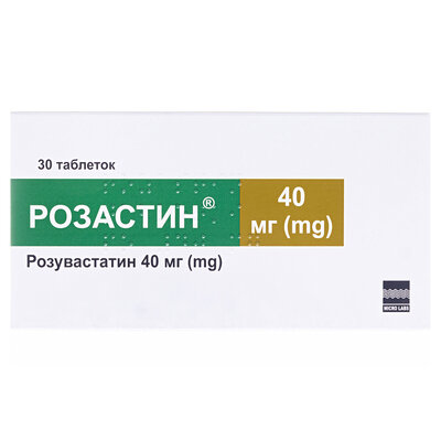 Розастин таблетки, в/плів. обол. по 40 мг №30 (10х3)