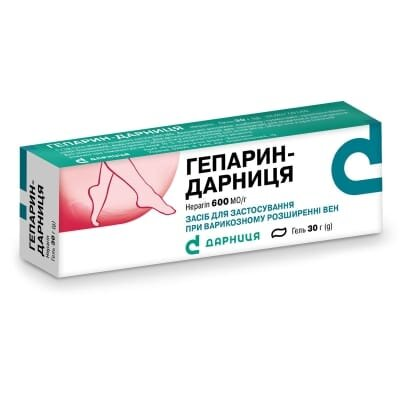 Гепарин-Дарниця гель 600 МО/г по 30 г у тубах