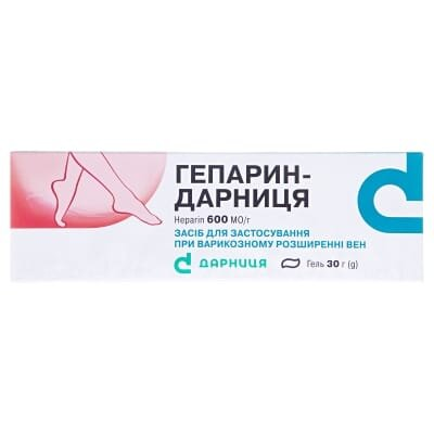 Гепарин-Дарниця гель 600 МО/г по 30 г у тубах
