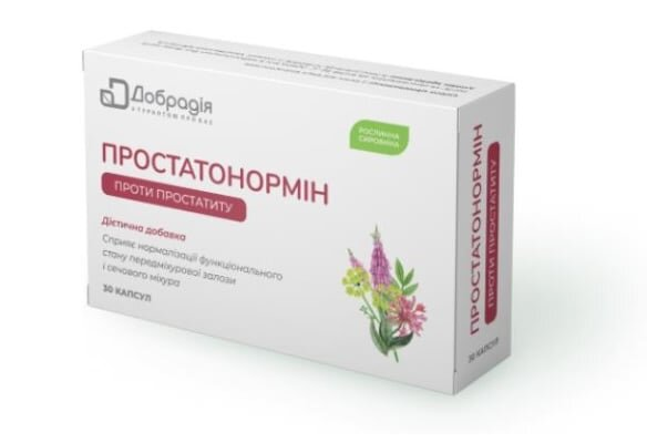 Простатонормін капсули №30