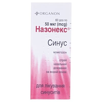 Назонекс синус спрей наз., доз. 50 мкг/дозу по 60 доз (10 г) у флак.