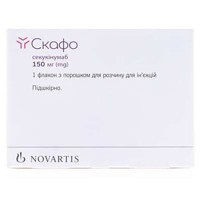 Скафо порошок для р-ну д/ін. по 150 мг №1 у флак.