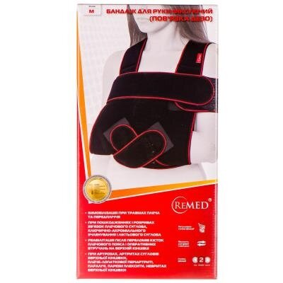 Бандаж для руки ReMed R9201 фіксуючий (пов'язка Дезо), розмір M