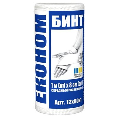 Бинт еластичний Економ середньої розтяжності, розмір 1 м х 8 см