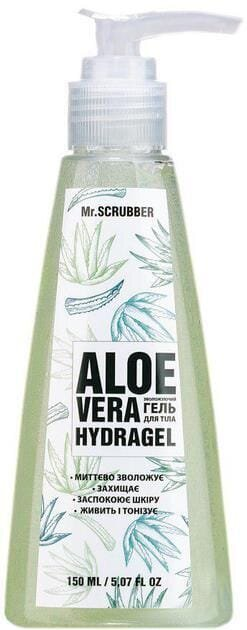 Гідрогель для тіла MR.Scrubber Aloe Vera, 150 мл