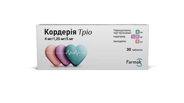 Кордерія тріо таблетки по 4 мг/1.25 мг/5 мг №30 (10х3)