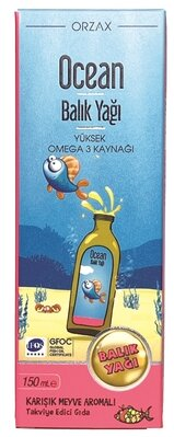 Риб'ячий жир для дітей Orzax Ocean Fish Oil зі смаком тутті-фрутті сироп по 150 мл у флак.