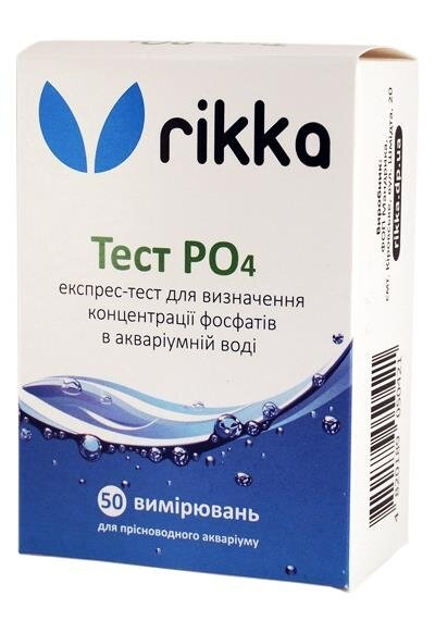 Тест PO4 Rikka для визначення концентрації фосфатів в акваріумній воді