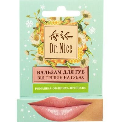 Бальзам для губ Dr.Nice Від тріщин, 4,6 г