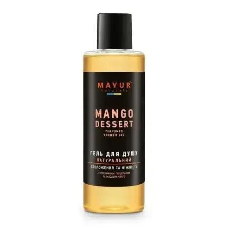 Гель для душу Mayur натуральний Манго, 200 мл