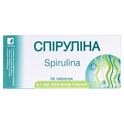 Спіруліна таблетки по 200 мг №50 (10х5)