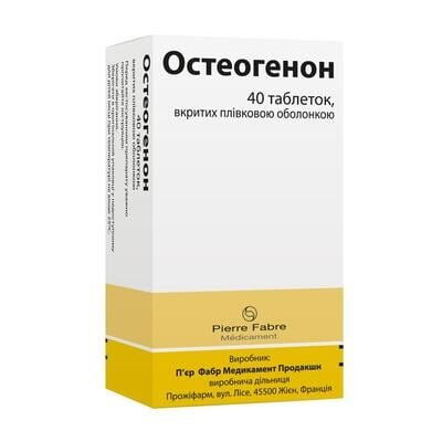 Остеогенон таблетки, в/плів. обол. №40 (10х4)