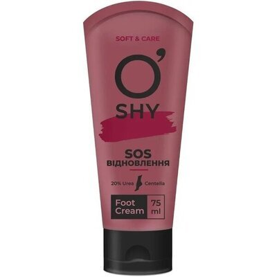 Крем для ніг O`shy SOS Відновлення, 75 мл