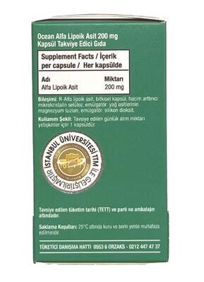 Альфа-ліпоєва кислота Orzax Ocean Alpha Lipoic Acid 200 мг, 30 капсул
