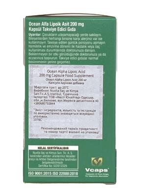 Альфа-ліпоєва кислота Orzax Ocean Alpha Lipoic Acid 200 мг, 30 капсул
