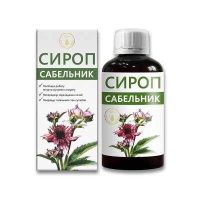 Сабельник сироп AN NATUREL, 200 мл