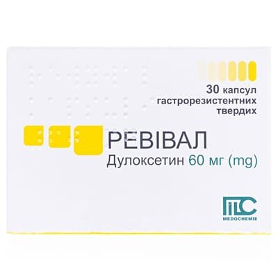 Ревівал капсули гастрорезист. тв. по 60 мг №30 (10х3)