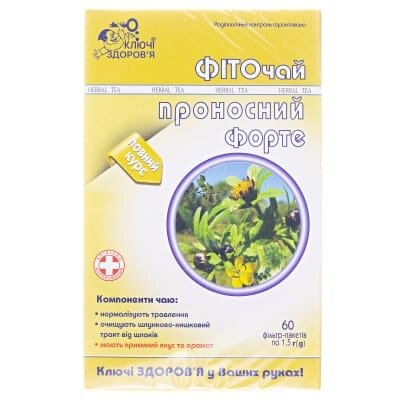 Фіточай Ключі Здоров'я Проносний форте по 1.5 г №60 у філ.-пак.