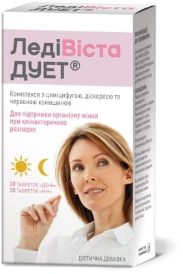 ЛедіВіста ДУЕТ таблетки №60