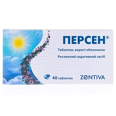 Персен таблетки, в/о №40 (10х4)