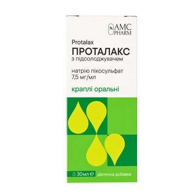 Проталакс краплі оральні, 30 мл