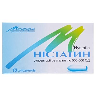 Ністатин супозиторії рект. по 500000 ОД №10 (5х2)