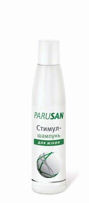 Стимул-шампунь Parusan для жінок проти випадіння волосся, 200 мл