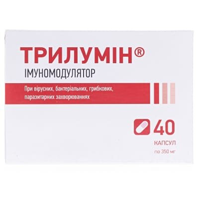 Трилумін капсули №40