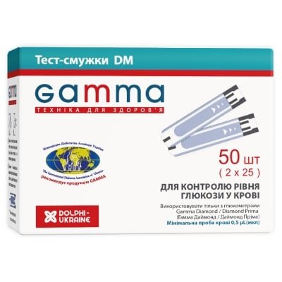 Тест-смужки Gamma DM для глюкометра 50 штук (2х25)