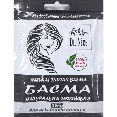 Басма натуральна Dr.Nice індійська, 25 г