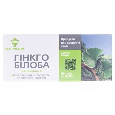 Гінкго білоба Еліт-Фарм з вітаміном С таблетки №80 (10х8)