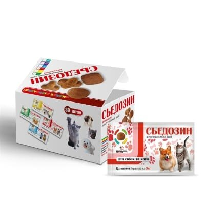 Сьєдозін антигельмінтик для собак і котів, 1 таблетка на 5 кг