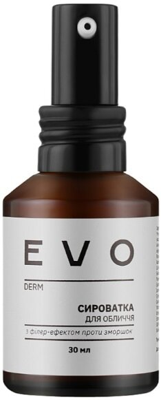 Сироватка для обличчя EVO derm з філер-ефектом проти зморшок, 30 мл