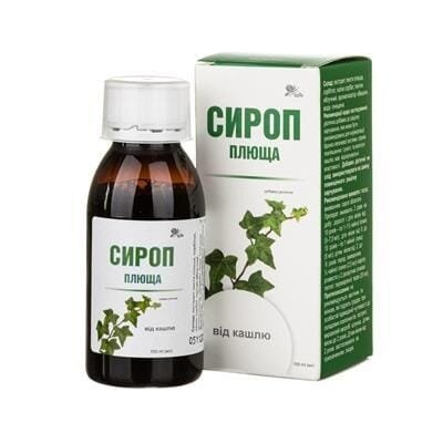 Плюща сироп по 100 мл у флак. Ronpharm