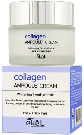 Крем для обличчя Ekel Collagen ампульний з колагеном від зморшок, 50 мл
