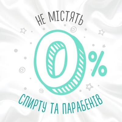 Серветки вологі Huggies All Over Clean дитячі, 56 шт