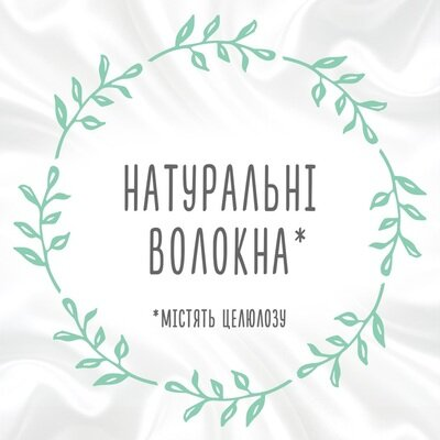 Серветки вологі Huggies All Over Clean дитячі, 56 шт