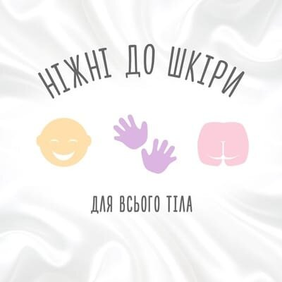 Серветки вологі Huggies All Over Clean дитячі, 56 шт