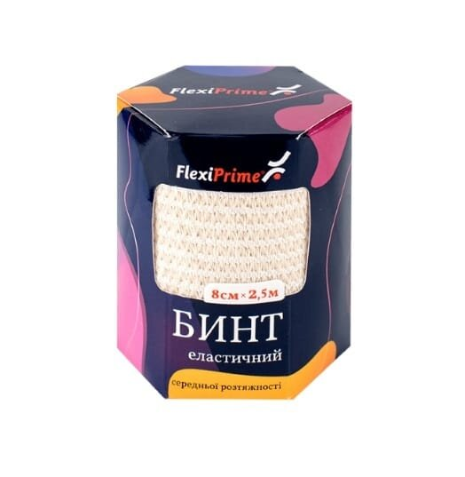 Бинт еластичний FlexiPrime середньої розтяжності 2,5 м х 8 см