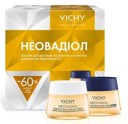 Набір для обличчя Vichy Neovadiol (денний антивіковий крем 50мл + нічний антивіковий крем 50мл) -60% на другий засіб у наборі
