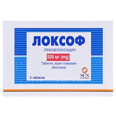 Локсоф таблетки, в/плів. обол. по 500 мг №5
