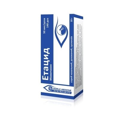 Етацид спрей наз., доз., сусп. 50 мкг/дозу по 140 доз (18 г) у флак.