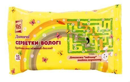 Серветки вологі D.S. Дитячі, 15 шт