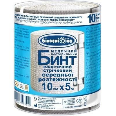 Бинт еластичний стрічковий «Білосніжка» медичний, середньої розтяжності 10 см х 5 м